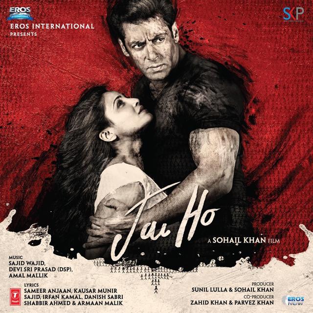 Album cover art for Jai Ho