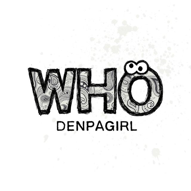 Album cover art for WHO