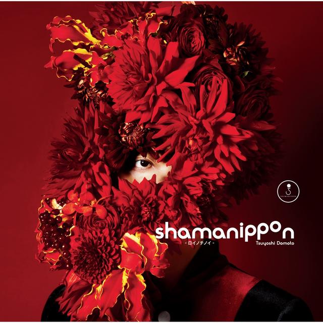 Album cover art for shamanippon - Colors of Life -