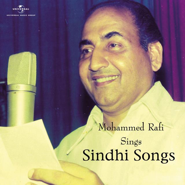 Album cover art for Mohammed Rafi Sings Sindhi Songs