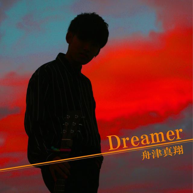 Album cover art for Dreamer