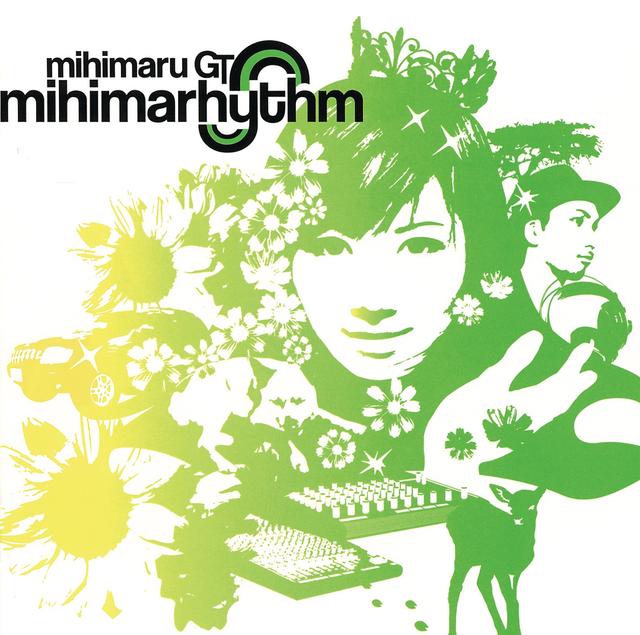 Album cover art for Mihimarhythm