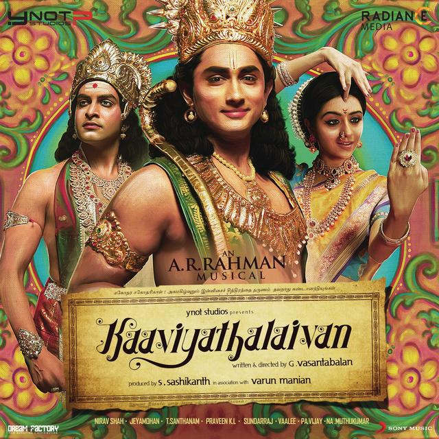 Album cover art for Kaaviyathalaivan