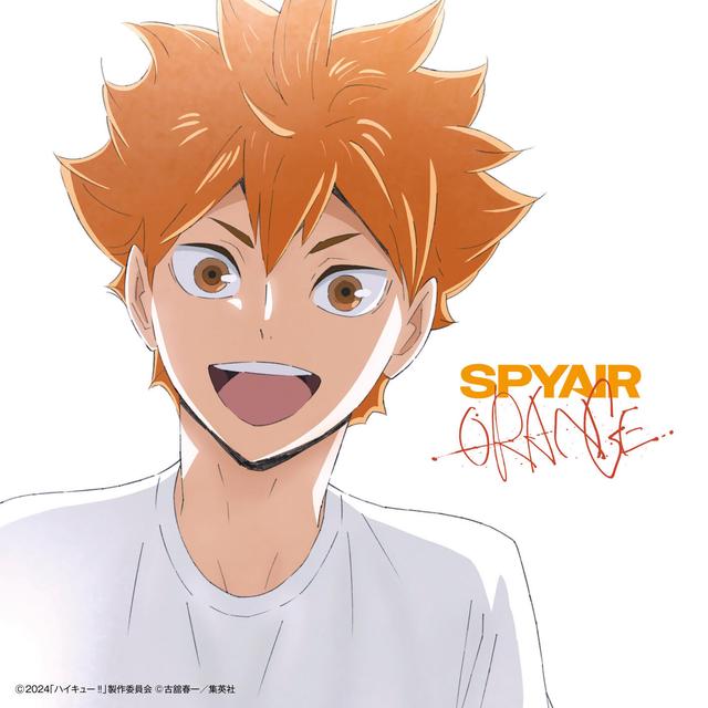 Album cover art for Orange