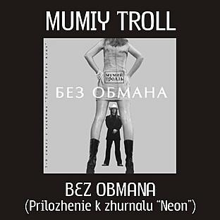 Album cover art for Bez Obmana / Bona Fide