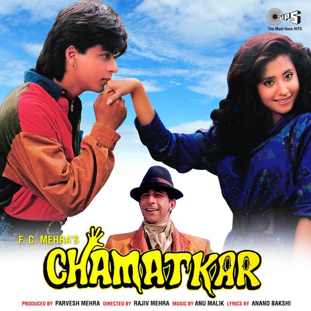 Album cover art for Chamatkar