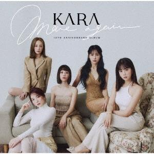 Album cover art for MOVE AGAIN KARA 15TH ANNIVERSARY ALBUM [Japan Edition]