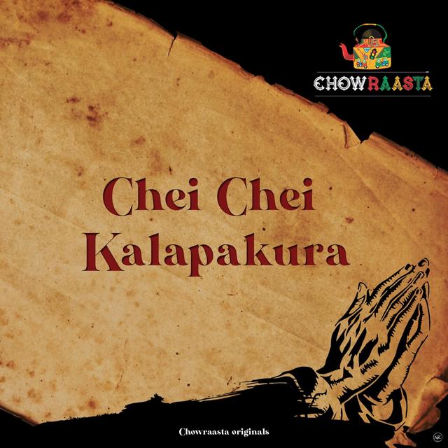 Album cover art for Chei Chei Kalapakura