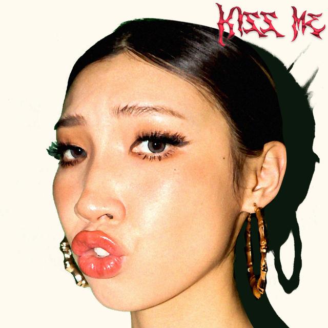 Album cover art for Kiss Me