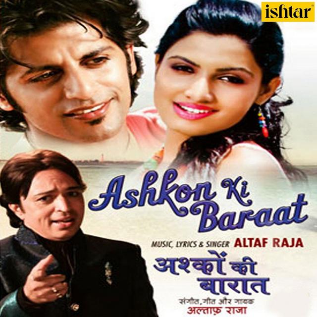 Album cover art for Ashkon Ki Baraat