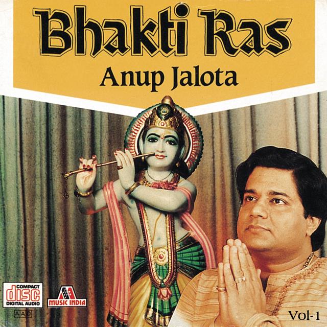 Album cover art for Bhakti Ras Vol. 1