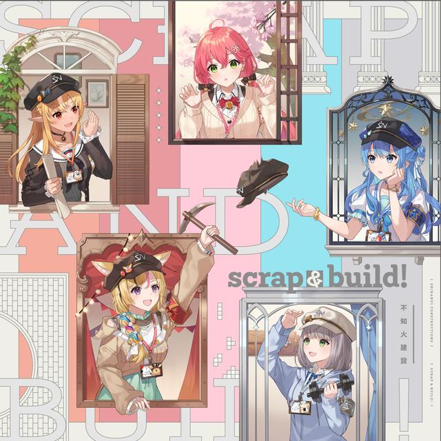 Album cover art for scrap & build !