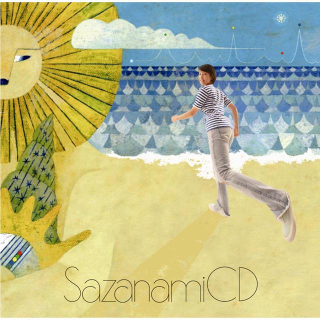 Album cover art for Sazanami Cd