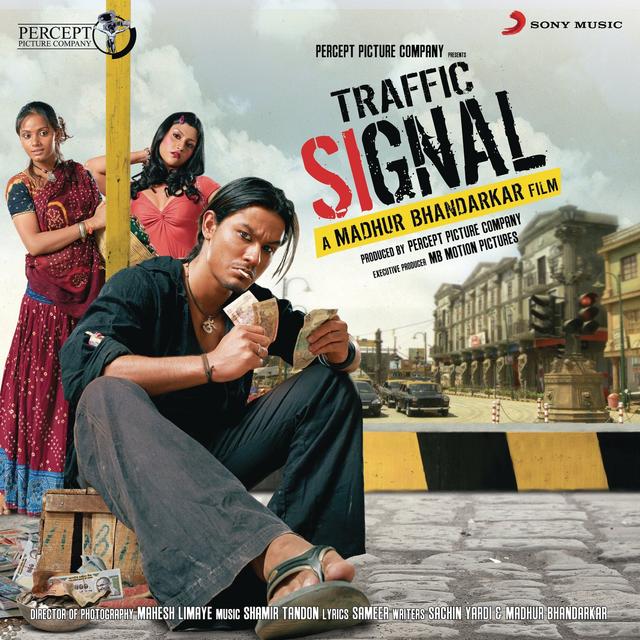 Album cover art for Traffic Signal