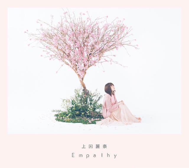 Album cover art for Empathy