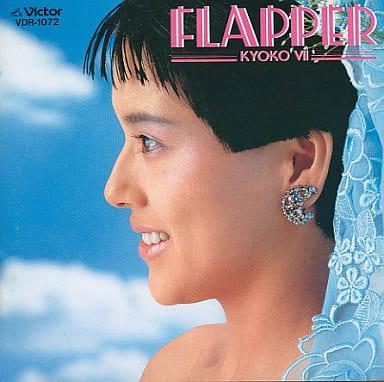 Album cover art for Flapper