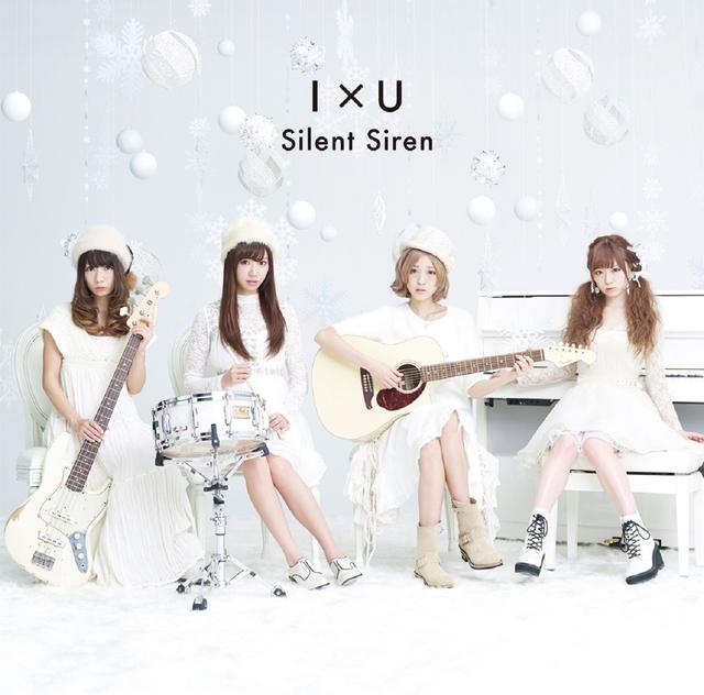 Album cover art for I×U