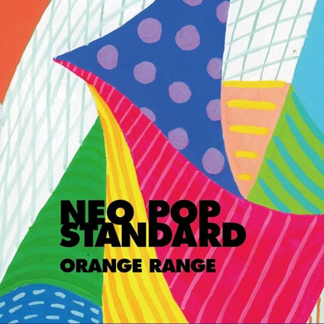 Album cover art for NEO POP STANDARD