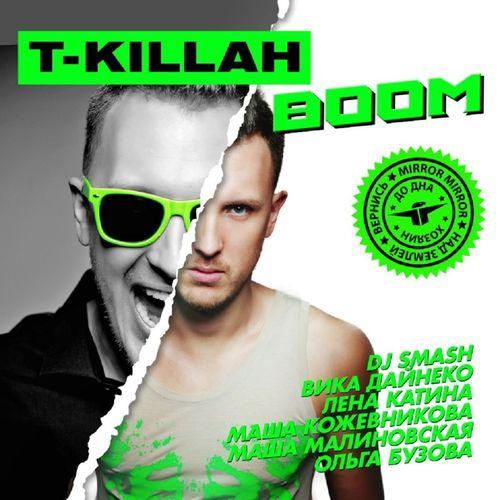 Album cover art for Boom