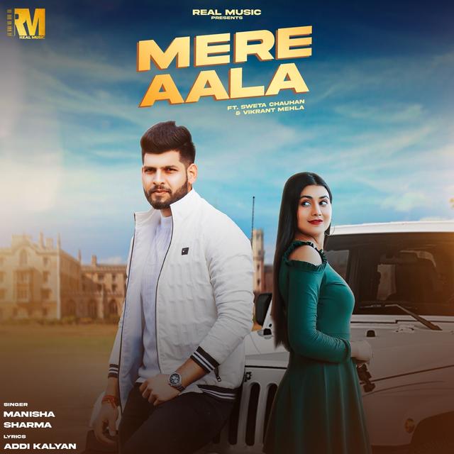 Album cover art for Mere Aala