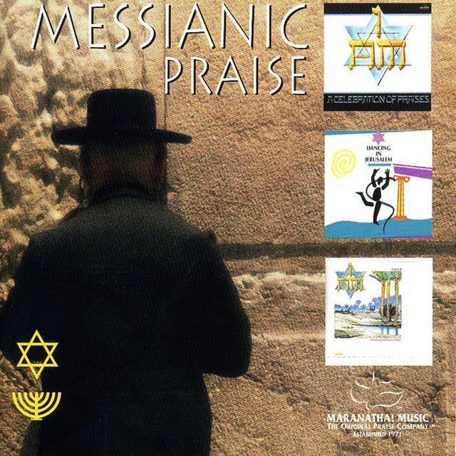 Album cover art for Messianic Praise