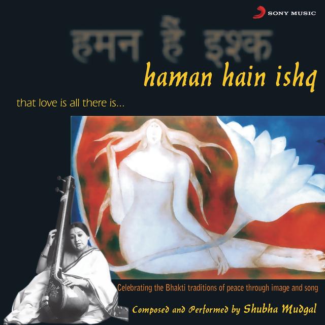 Album cover art for Haman Hain Ishq