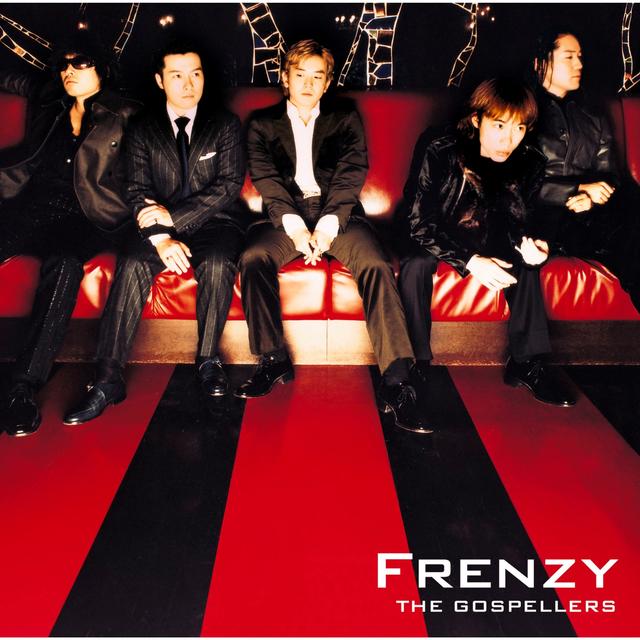 Album cover art for FRENZY