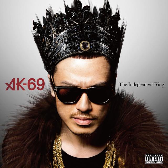 Album cover art for The Independent King