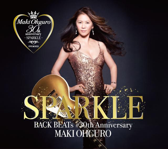 Album cover art for BACK BEATs #30th Anniversary 〜SPARKLE〜