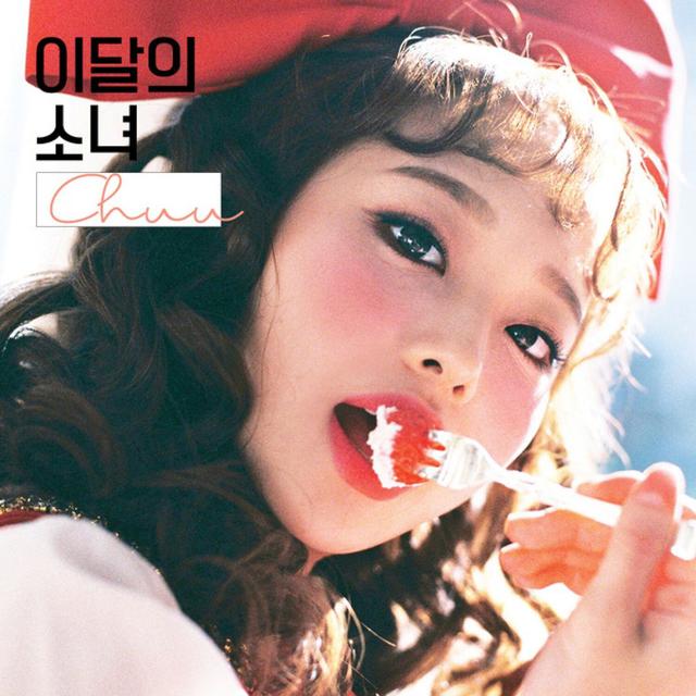 Album cover art for Chuu