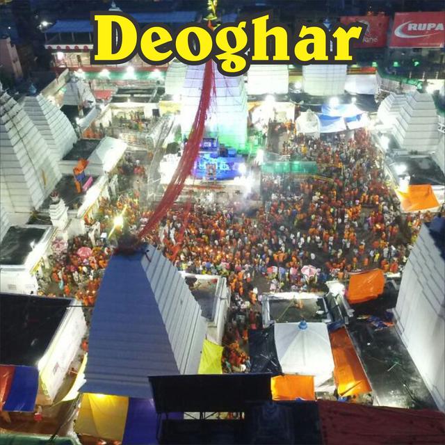 Album cover art for Deoghar