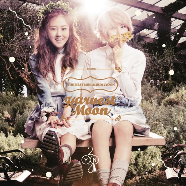 Album cover art for Harvest Moon