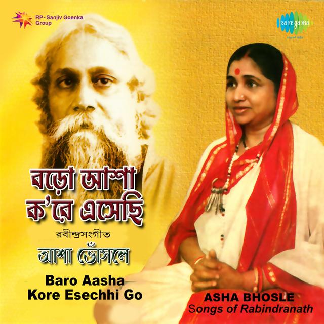 Album cover art for Baro Aasha Kore Esechhi Go