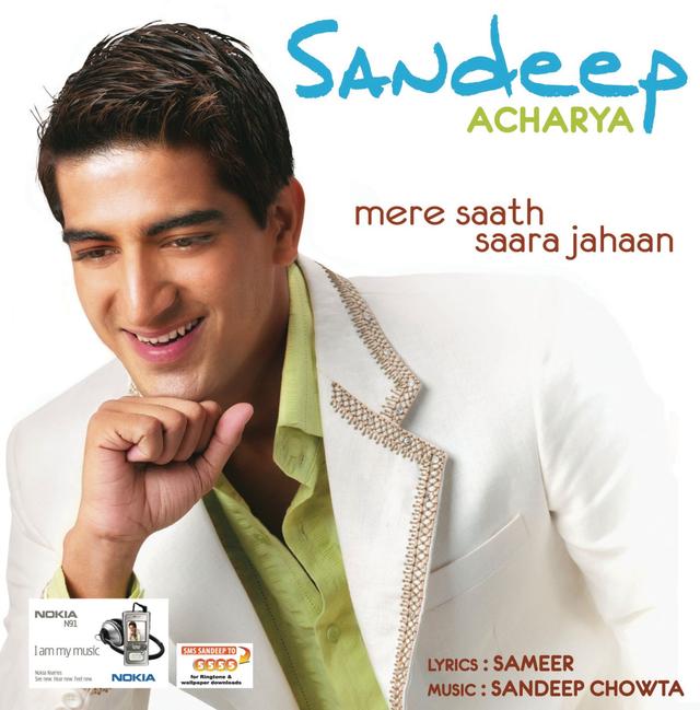 Album cover art for Sandeep Acharya - Mere Saath Saara Jahaan