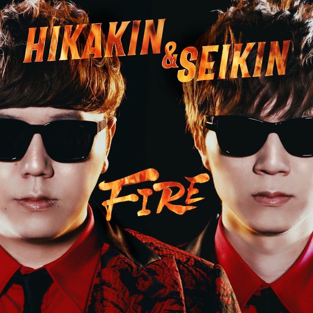 Album cover art for FIRE - Single