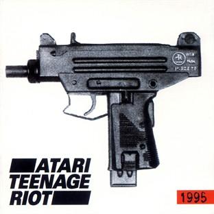 Album cover art for 1995