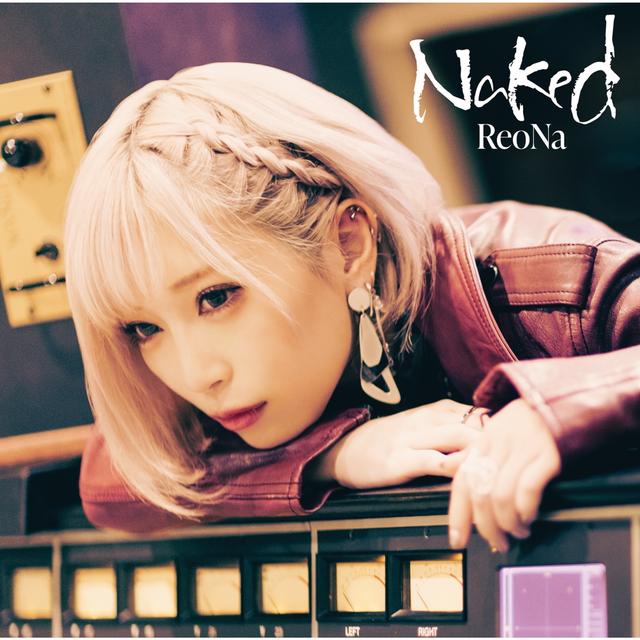 Album cover art for Naked