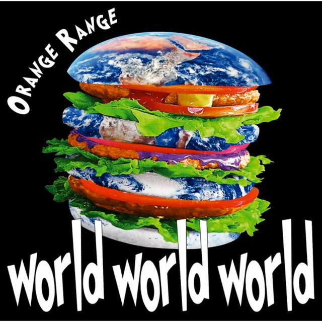 Album cover art for world world world