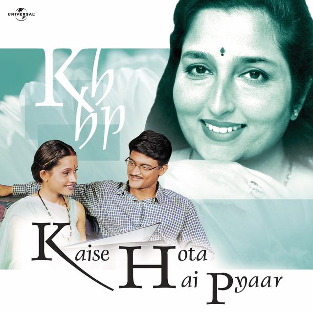 Album cover art for Kaise Hota Hai Pyaar