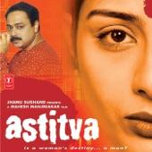 Album cover art for Astitva