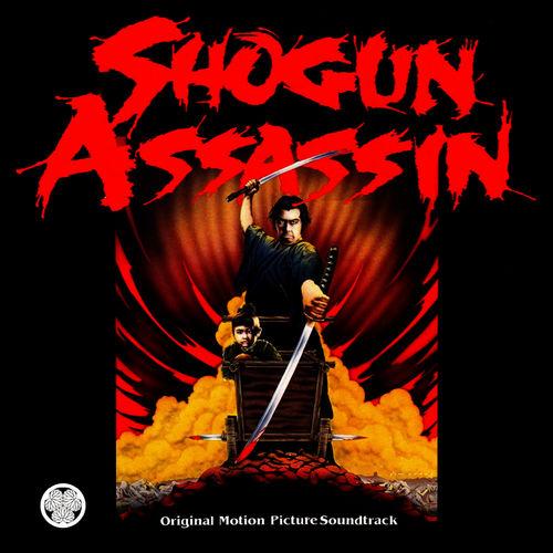 Album cover art for Shogun Assassin