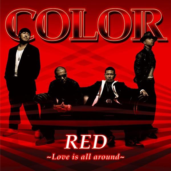 Album cover art for Red (Love Is All Around)