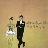 Album cover art for Maktub Project, Vol. 3