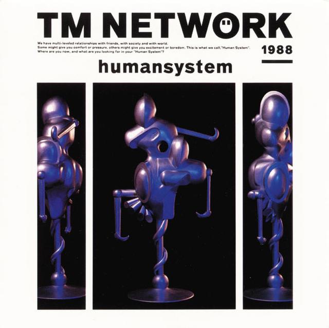 Album cover art for humansystem