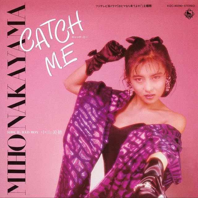 Album cover art for CATCH ME