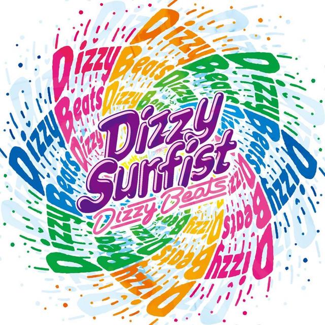 Album cover art for Dizzy Beats