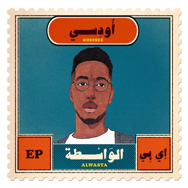 Album cover art for Alwasta