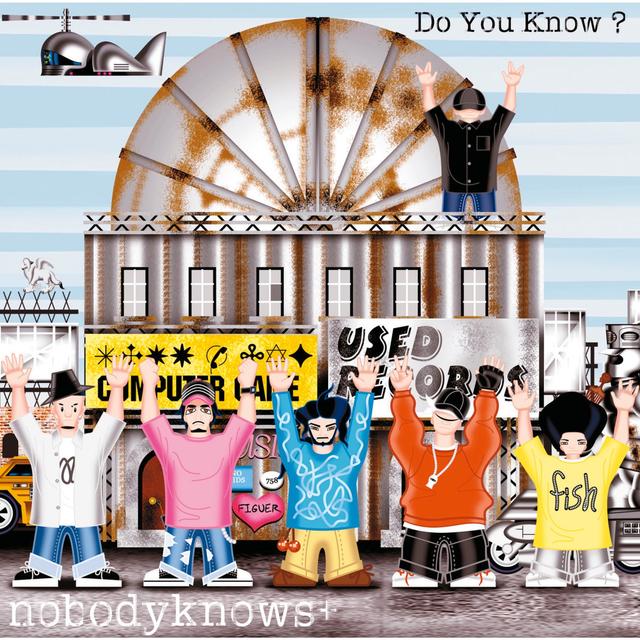 Album cover art for Do You Know ?