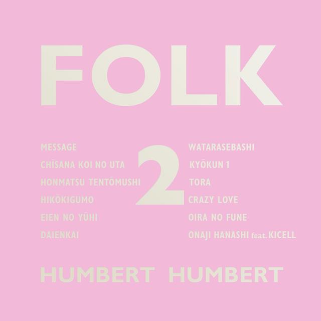 Album cover art for FOLK 2