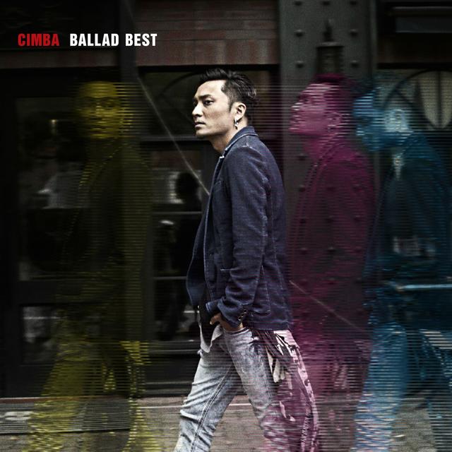 Album cover art for Ballad Best